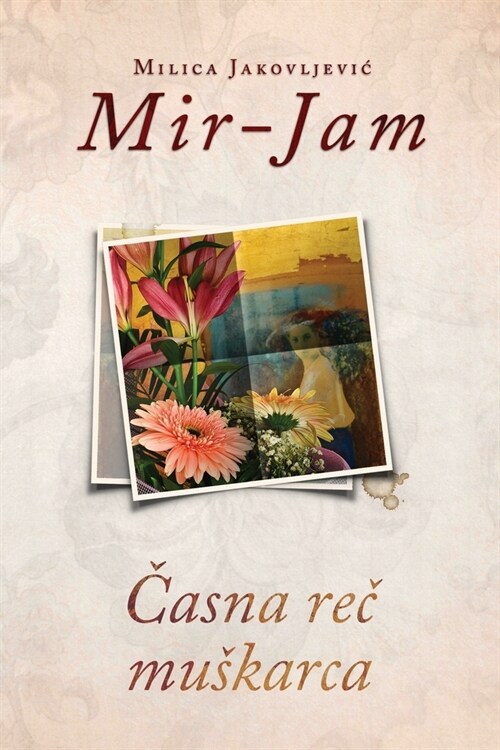 Časna reč muskarca (Paperback)