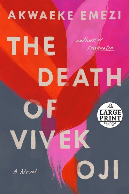 The Death of Vivek Oji (Paperback)