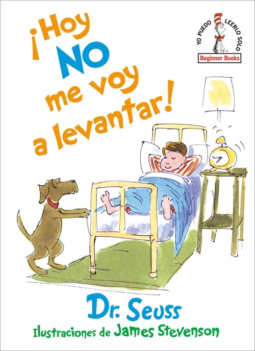 좭oy No Me Voy a Levantar! (I Am Not Going to Get Up Today! Spanish Edition) (Library Binding)