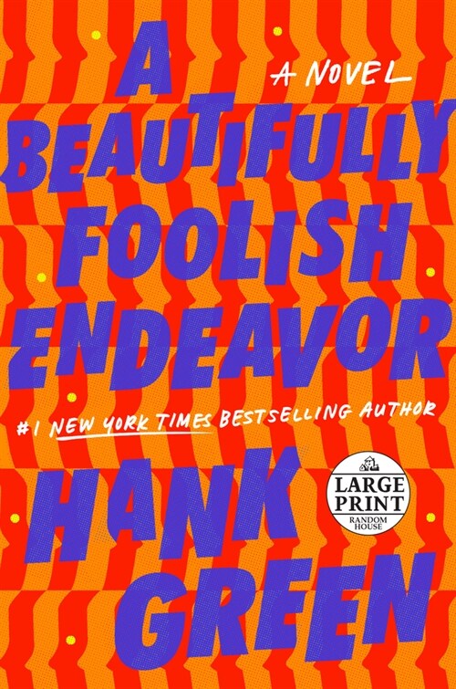 A Beautifully Foolish Endeavor (Paperback)