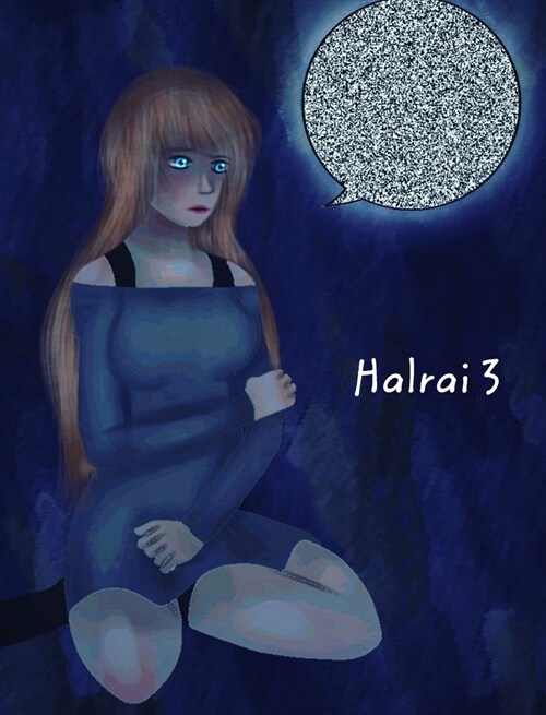 Halrai 3 (Hardcover)