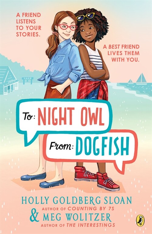 To Night Owl from Dogfish (Paperback)