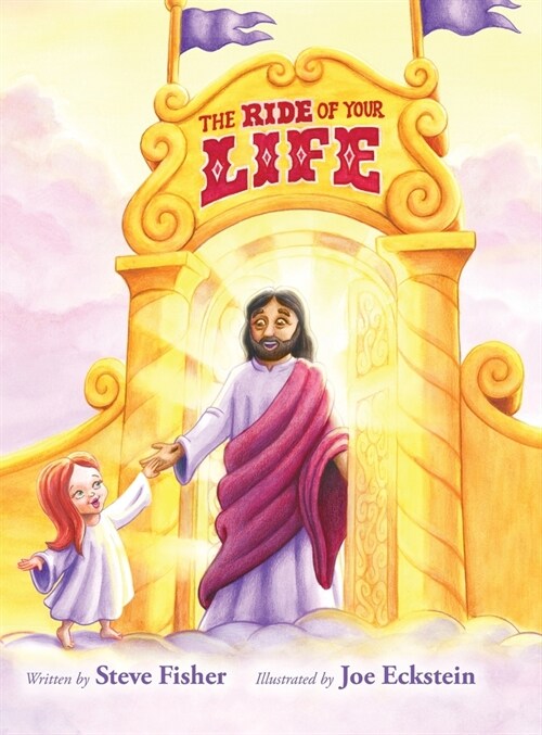 The Ride of Your Life (Hardcover)