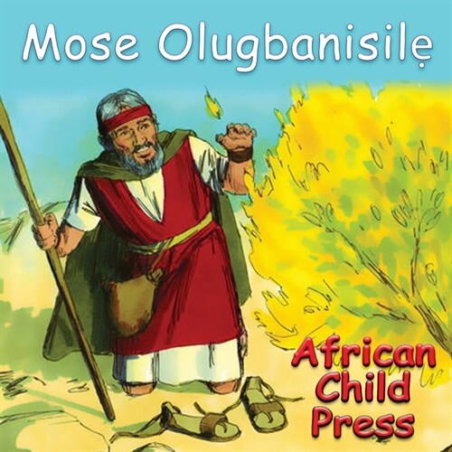 Mose Olugbanisilẹ (Paperback)