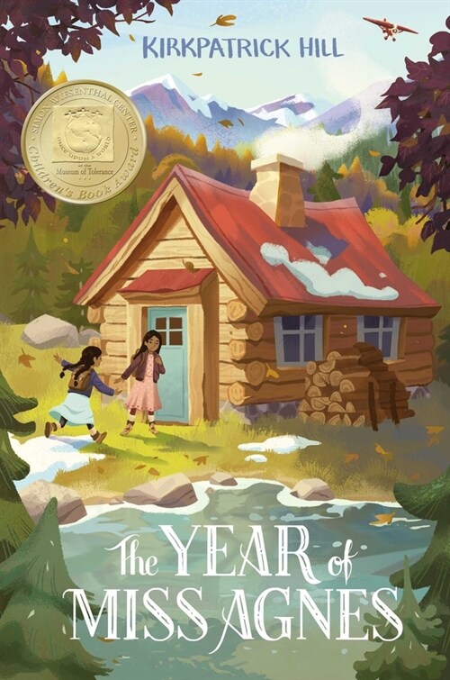 The Year of Miss Agnes (Hardcover, Reissue)