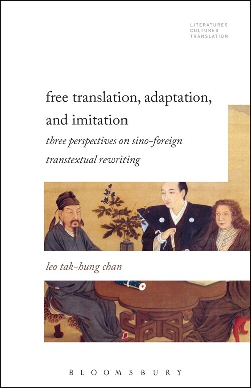 Western Theory in East Asian Contexts: Translation and Transtextual Rewriting (Hardcover)