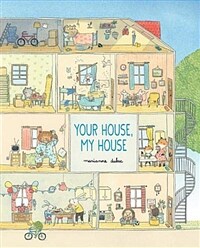 Your House, My House (Hardcover)