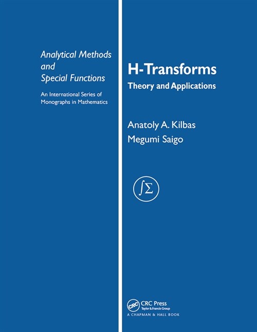 H-Transforms : Theory and Applications (Paperback)