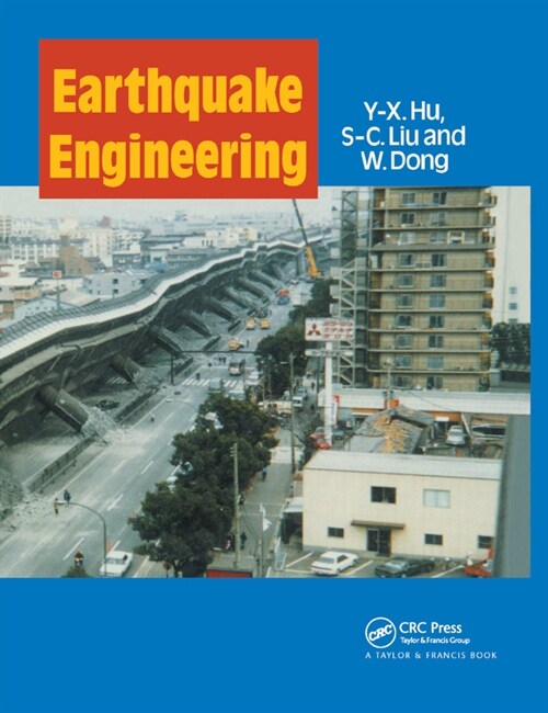 Earthquake Engineering (Paperback, 1)
