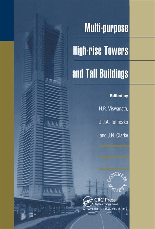 Multi-purpose High-rise Towers and Tall Buildings (Paperback, 1)