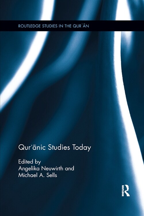 Quranic Studies Today (Paperback, 1)