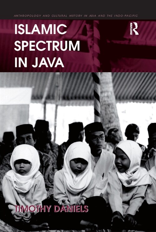 Islamic Spectrum in Java (Paperback, 1)