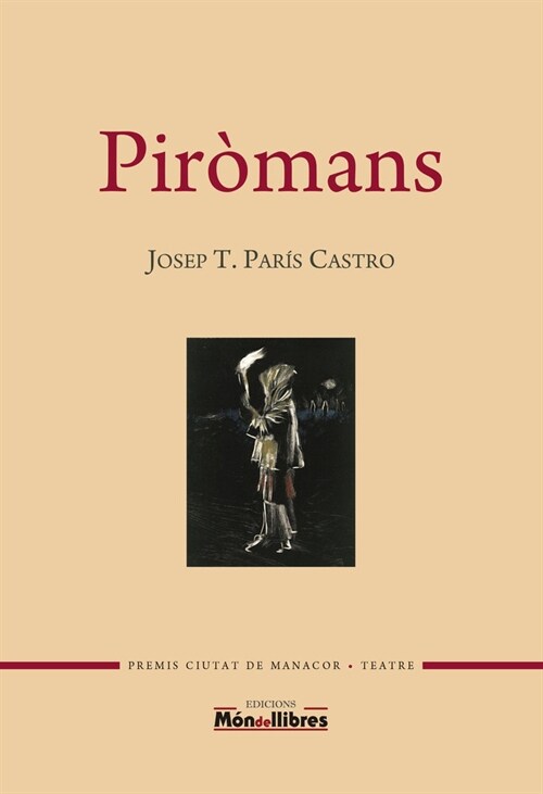 PIROMANS - CAT (Paperback)