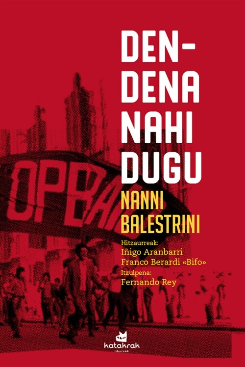 DEN-DENA NAHI DUGU (Paperback)