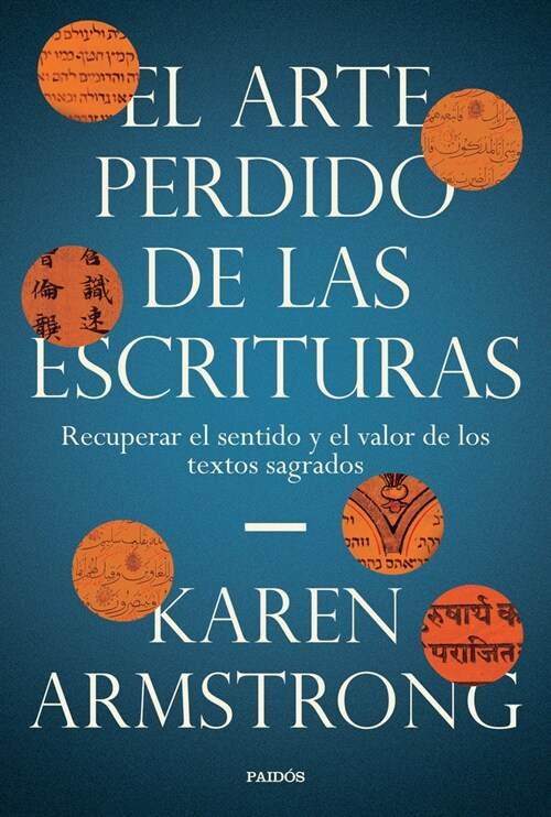 EL ARTE PERDIDO DE LAS ESCRITURAS (Paperback)
