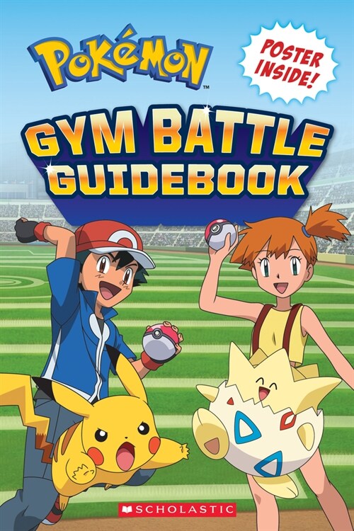 Pok?on: Gym Battle Guidebook (Paperback)