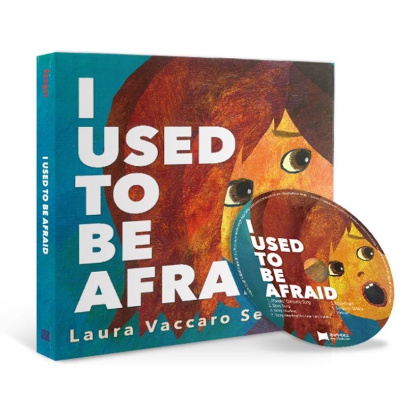 노부영 I used to be Afraid (Hardcover + CD)