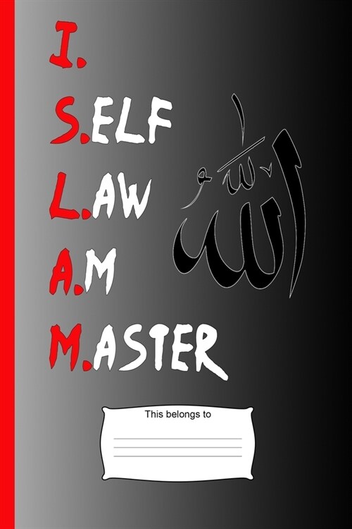 I Self Law Am Master: Notebook college ruled for Moorish American. (Paperback)