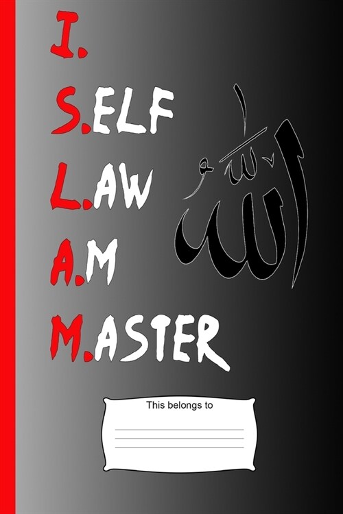 I Self Law Am Master: Notebook career for Moorish American. (Paperback)