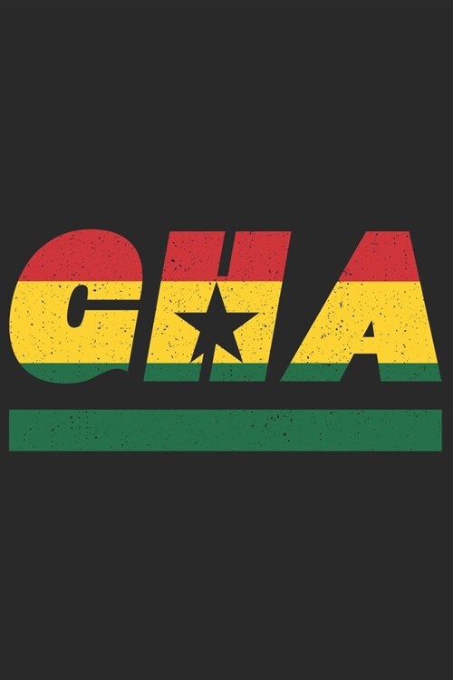 Gha: Ghana notebook with lined 120 pages in white. College ruled memo book with the ghanaian flag (Paperback)