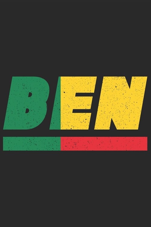 Ben: Benin notebook with lined 120 pages in white. College ruled memo book with the beninese flag (Paperback)