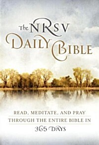 [중고] Daily Bible-NRSV: Read, Meditate, and Pray Through the Entire Bible in 365 Days (Paperback)