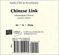 Audio CD for Chinese Link: Zhongwen Tiandi, Intermediate Chinese, Level 2/Part 2 (Audio CD)