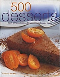 [중고] 500 Desserts (Hardcover)