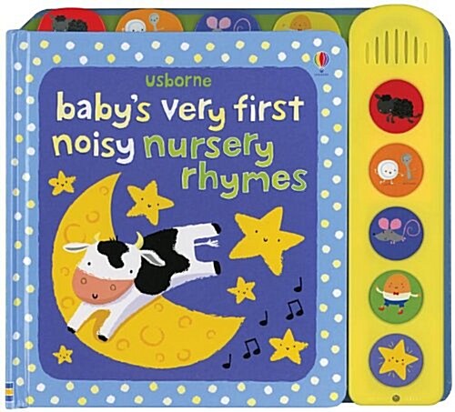 Babys Very First Noisy Nursery Rhymes (Hardcover)