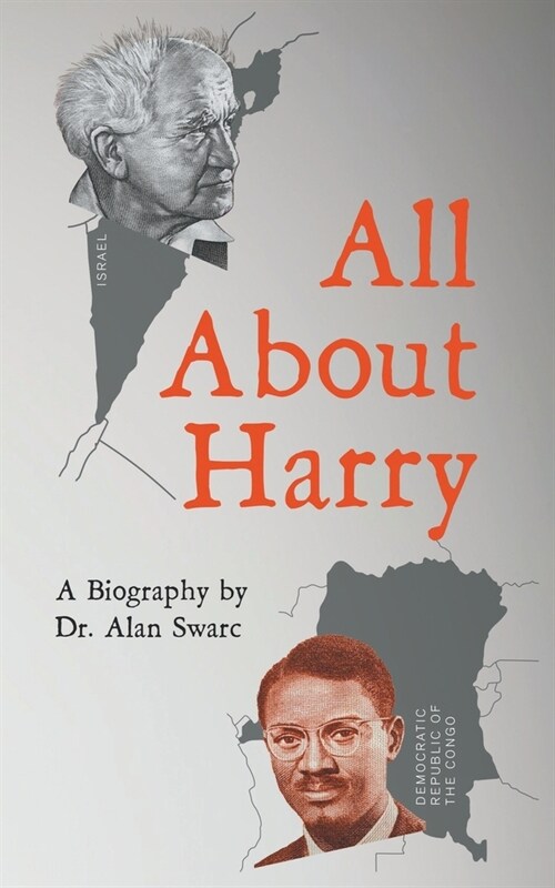 All About Harry (Paperback)