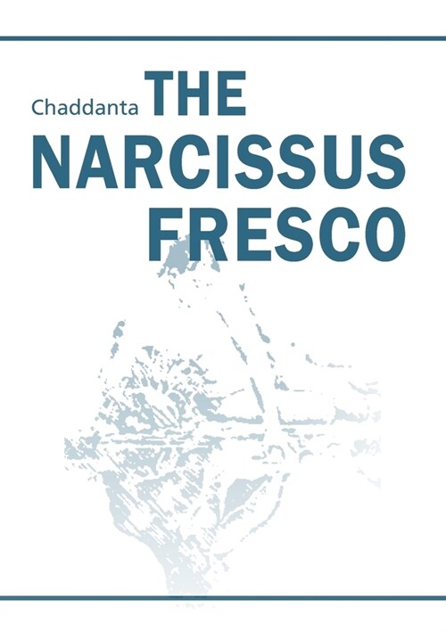 The Narcissus Fresco (Paperback)