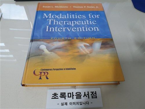 [중고] Modalities for Therapeutic Intervention (Hardcover, 4th)