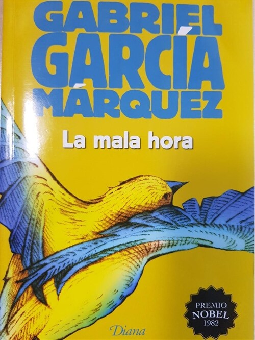 [중고] La Mala Hora (Paperback)