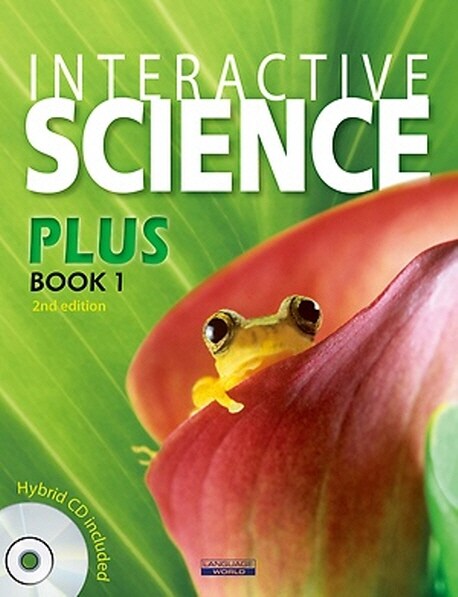 [중고] Interactive Science Reading Plus 1 (Paperback + Hybrid CD, 2nd Edition)