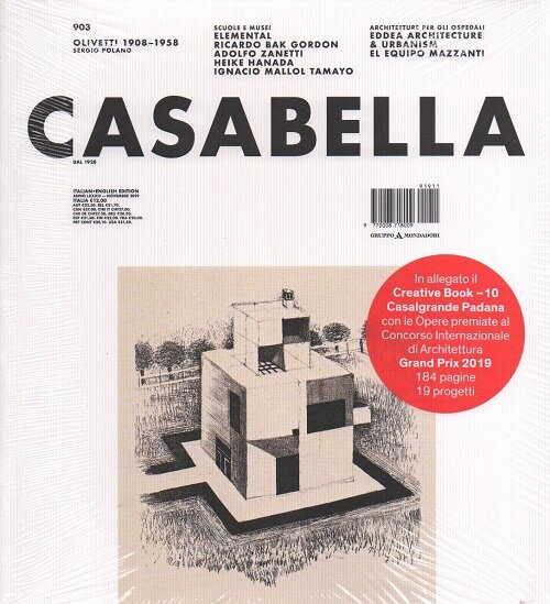 Casabella (월간 이탈리아판): 2019년 11월호