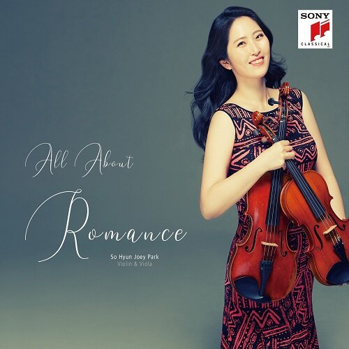 박소현 - All About Romance