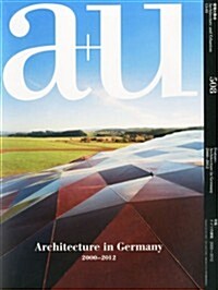 a+u (エ-·アンド·ユ-) 2013年 01月號 [雜誌] (月刊, 雜誌)