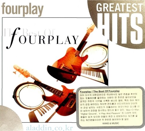 [수입] Fourplay - The Best Of Fourplay