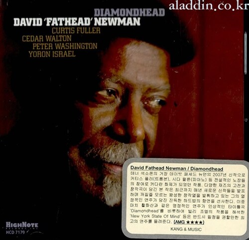 [수입] David Fathead Newman - Diamondhead