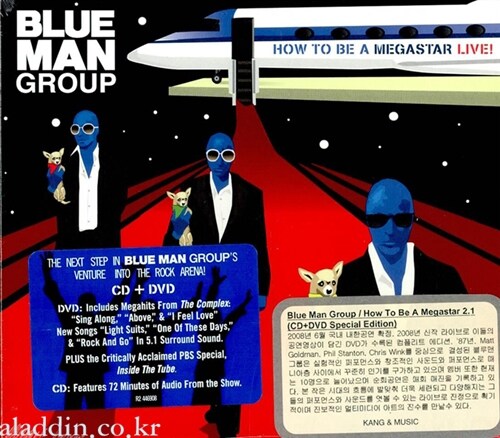 [수입] Blue Man Group - How To Be A Megastar Live [Cd + Dvd Special Edition]