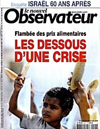 Le Nouvel Observateur (주간 프랑스판): 2008년 05월 08일-05월 14일