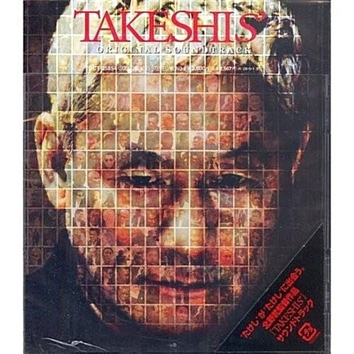 TAKESHIS‘ オリジナル・サウンドトラック(Original Sound Tracks) [일본반][미개봉]