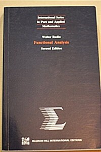 Functional Analysis (2Rev Ed) (Paperback)