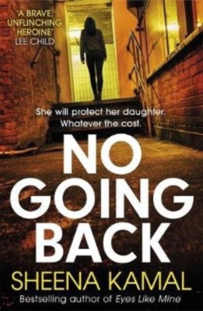 No Going Back (Paperback)