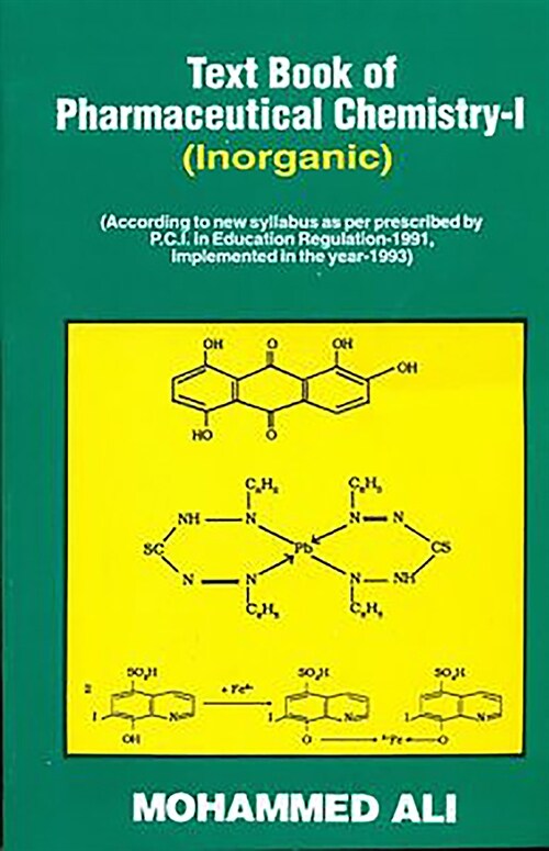 Textbook of Pharmaceutical Chemistry : Inorganic (Paperback)