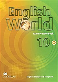 English World 10 Exam Practice Book (Paperback)