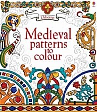 Medieval Patterns to Colour (Paperback)