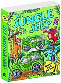 My Jungle Jeep (Hardcover)