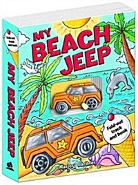 My Beach Jeep Fold-out Track Book (Hardcover)