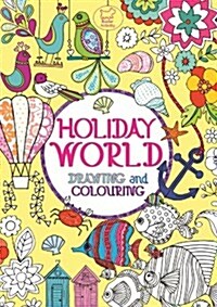 Holiday World (Paperback)